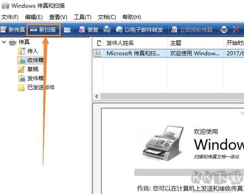 检验检疫技术中心是干嘛的?——一项行业内部对比分析