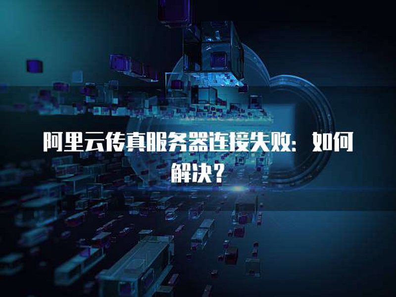 厦门出入境检验检疫局国际旅行卫生保健中心,你了解多少?